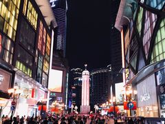 -海雾里小酒馆(解放碑店)