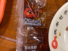 -庆丰包子铺(南站二店)