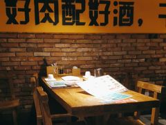 -平娃三宝烧烤·面食(南小街店)