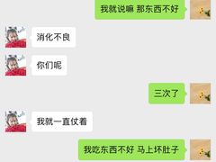-大江户日本料理(吕厝店)