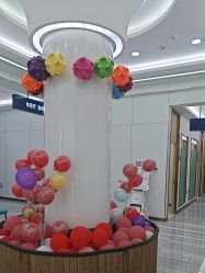 -烟台曙光医疗美容医院