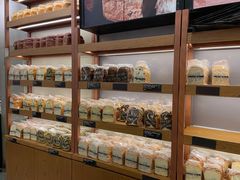 -PAPER STONE BAKERY(天环店)