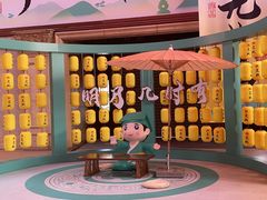 -杭州宋城
