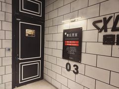 -Xcape异时刻密室逃脱(长风大悦城店)
