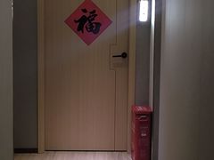 -耳域躺式采耳SPA馆(新街口店)