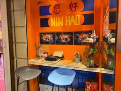 -囍福咖啡(这有山店)