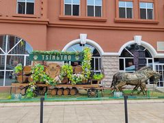 -青岛啤酒博物馆