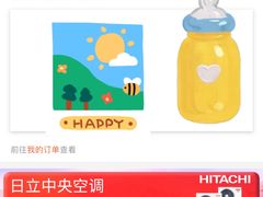 -Fridi Patisserie Cafe