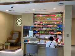 -海底捞火锅(和安宁春城店)