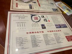 -捷信牛奶甜品世家(五道口店)