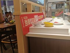-豪客来牛排(空港华联店)