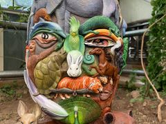 -呀路古热带植物园