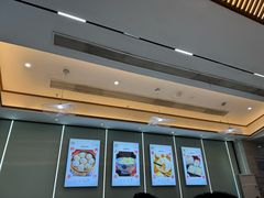 -苏兴记(建筑路店)