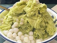 -鞠婆婆•绵绵冰•凉糕•手工冰粉(苏稽一店)