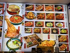 -锦州御烧烤(人民街店)