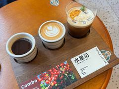 -RIPPLE COFFEE涟漪咖啡