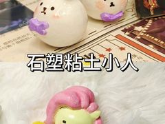 -中贸广场