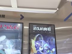 -神盾局密室逃脱(in77店)