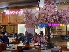 -汤泉良子(金源店)