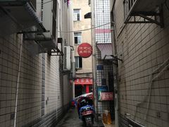 -德天顺盖码饭(人民西路店)