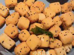 -蘇小主(徐州万达店)