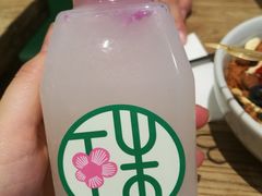 -宝珠奶酪(长宁金虹桥店)