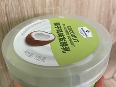 -山姆会员商店(邻瑞广场店)