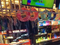 -青水瓦台汤泉(未央店)