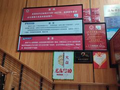 -朱仔记食府(江南大道店)