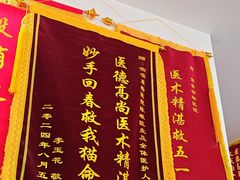 -佑安动物医院·全科·内窥镜中心(幸福巷店)