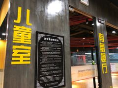 -梧桐阳光国际游泳健身会所(亚运村店)