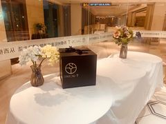 -西檬树SIMON·T轻奢蛋糕(大东方Max店)