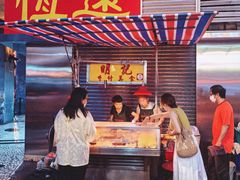 -明记牛杂(新马路分店)