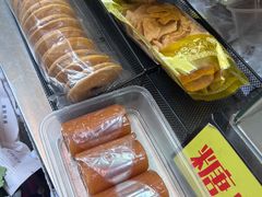 山楂卷-老炳·七丛松甘草水果