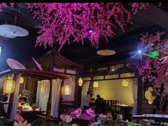 -韵秋荷(宝山龙湖天街店)