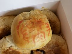榨菜鲜肉月饼-王家沙点心店(南京西路总店)