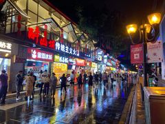 -八一好吃街·高品美食广场