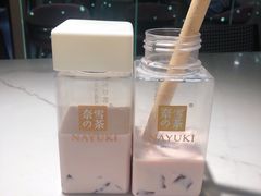 -奈雪的茶(苏宁广场店)