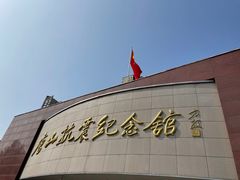 -唐山抗震纪念馆
