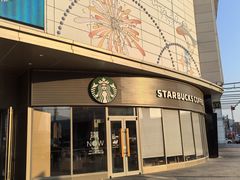 -星巴克(秦皇岛乐都汇店)