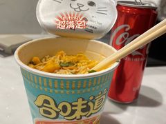 -NOBLE MART(巴黎人购物中心分店)