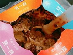 -麦当劳(温州东海店)