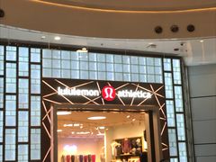 -lululemon athletica(希慎广场店)