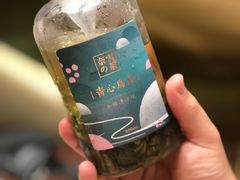 -奈雪的茶(湖滨银泰in77C区PRO店)