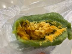 肉松青团-农园餐厅(北京大学店)