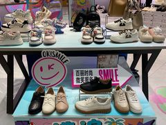 -摩登百货(岗顶店)