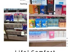 -国药中服免税(北京坊店)
