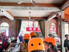 -将军关探险漂流