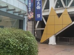 -楠火锅(龙阳广场店)