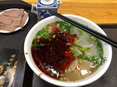 -马德元纯汤牛肉面(太奥广场店)